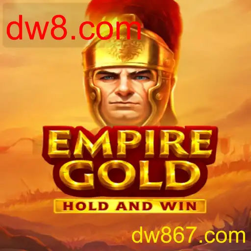 EmpireGold